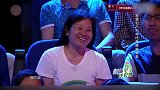 金星秀：金星回忆邻居吵架奇葩事，晚饭时间开始吵，一吵就半宿