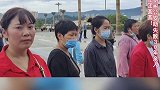 团团圆圆过中秋，剑阁县 公安助失散三十年亲人团圆！网络中国节 网络中国节中秋
