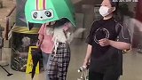 鞠婧祎打儿童伞防拍 鞠婧祎 360度无死角防护
