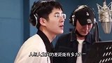 天籁之音宋祖儿唱歌天赋靠刘昊然衬托，华晨宇重新定义《浮夸》