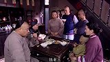 小伙挨个摔饭碗，伙计却没一个服他