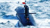 美国苏联等国家技术封锁失败 中国研制出核潜艇