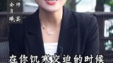 对方是否真的爱你就看这一点