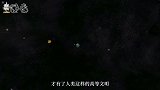 远古太阳系存在上百颗行星，现在只剩下八颗，咋回事？
