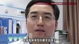 13岁女孩确诊胃癌晚期，爸爸常年吸烟从不避开孩子，医生回应
