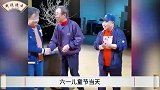 冯巩孙子爆笑斗嘴，巴图一首歌唱哭宋丹丹，唯有郭德纲教令人意外