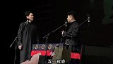 前方高能，面对傻乎乎的堂主，周九良选择放弃，全场爆笑