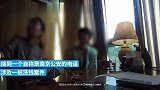 警察奔向杭州一家茶馆，成功保住女子80余万元购房款