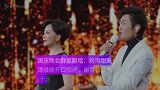 国庆晚会群星献唱刘涛甜美，谭维维开口惊艳，谢霆锋正气十足