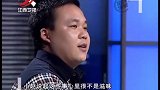 调解：妻子为要回工资卡，抛弃女儿离家3次，丈夫：她管公公的钱