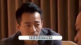 汪小菲祸不单行！Shotel遭突击检查恐被罚款，网友怀疑系大S举报