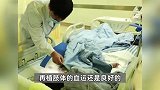 男子养的藏獒突然发狂，咬断1岁儿子手臂：再植手臂不知能否存活