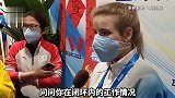 火出圈了！乌克兰志愿者亲友求她代购冰墩墩