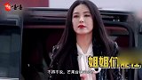 当那英主动牵手张柏芝，你还认为张柏芝只是“划水女王”？醒醒吧
