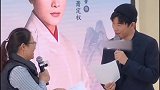 罗晋现场与女粉互动拥抱，实力宠粉的偶像煞羡旁人