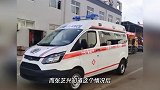 正能量满满！张艺兴公司染色体娱乐驰援上海，捐赠2辆负压救护车