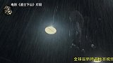 太损啦，他为夺得胜利竟还出这样的阴招！