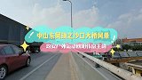 中山东凤镇之沙口大桥风景
