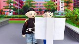 儿童剧：全校老师大失踪，原来大家都被万能胶粘住，没法上课啦