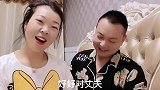 最后吓我一跳，还好我躲的快