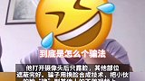 “就想看看骗子怎么骗” 男子因好奇与骗子聊天被骗11万