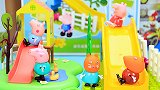 小猪佩奇滑滑梯：游乐场组合套装
