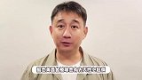 黄磊戴呼吸机睡觉，被曝曾因心脏病突发送医，何炅都吓了一跳