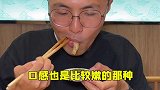 想要羊肉吃到爽，真的可以来这家！美食里的夏天 美食