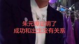太难了，这道人生证明题