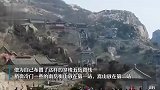 90后小伙5天花4000块爬五岳，行程表公开：抢票最难