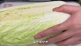 正宗韩式辣白菜的正确腌法，配方毫无保留，简单易上手成本几元钱