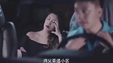这声老公还真是防不胜防啊