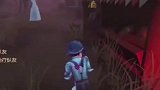 这是熟悉的第五人格吗，怎么玩起来像恐怖游戏？