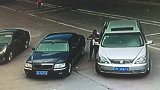 碰瓷新技能，不在路上碰，专挑停车场