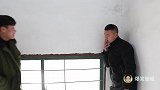两个男人在外见面互吹，回家被老婆罚跪，过程太逗了