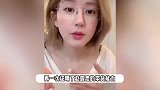 赵露思一天涨粉100万，直播透露暂时不会拍戏，现在拍不出好东西