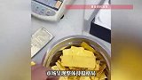一东北阿姨1984年买黄金，花2000多元买了50克，网友：亏大了