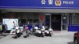 【广东】男子盗窃后吞下47颗价值500万翡翠玉珠 获刑12年