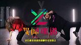 孟佳摄影师回应被抄袭模特没收到联系：谁在搞孟佳？水好深！