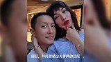 韩庚为卢靖姗庆生,夫妻俩甜蜜恩爱,网友:越来越有夫妻相了