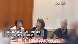 全程高能！台湾中学教师怒批去中国化课纲
