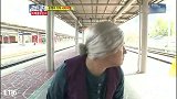 RM：这期有很多的小游戏都很有意思大家可以和朋友一起玩玩