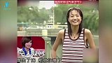 朱丹早期播报妙语连珠，长相清纯业务素质超强，如今却频繁口误