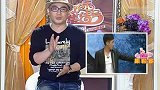 娱乐播报-20111018-盛传小品落叶归根被央视春晚预订