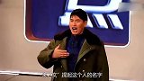 央视主持人，终于不再沉默，当场揭露朱之文家庭真实情况！