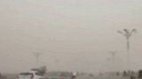 陕西榆林出现强沙尘暴天气 航班全部停飞