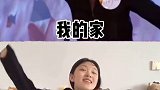 #模仿 #预定下半年快乐 其实这是个声音模仿～