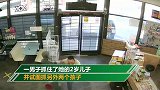 人贩子当街抢小孩 16岁摔跤冠军一记抱摔将其制服