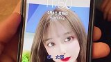 小姑娘与小伙的搞笑对话：拿小姨子照片当屏保会发生什么