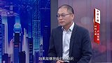 《信用中国》刘景民 材料之脊 产业报国